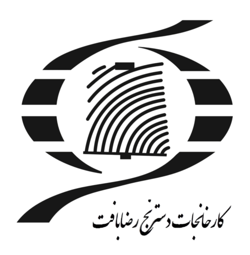 دسترنج رضابافت